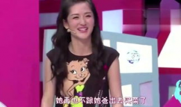 吃瓜爆料明星艺人视频大全,明星艺人吃瓜视频大汇总